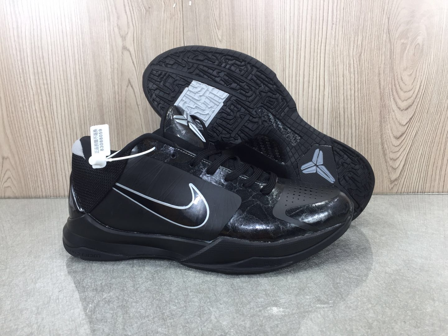 Nike Kobe 5 Protro black warrior